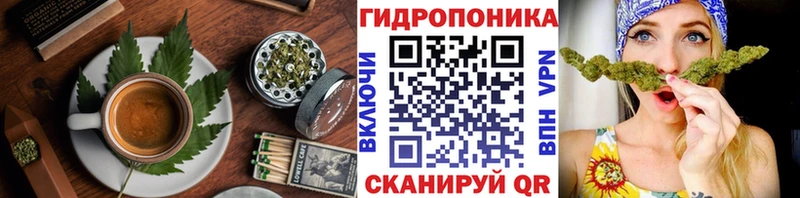 Canna-Cookies марихуана  omg как зайти  Бор 