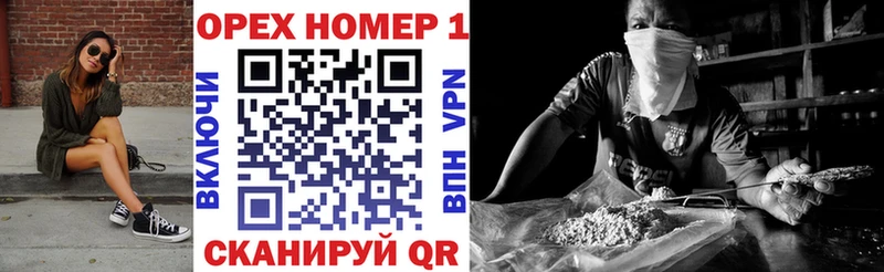 Кокаин VHQ Бор