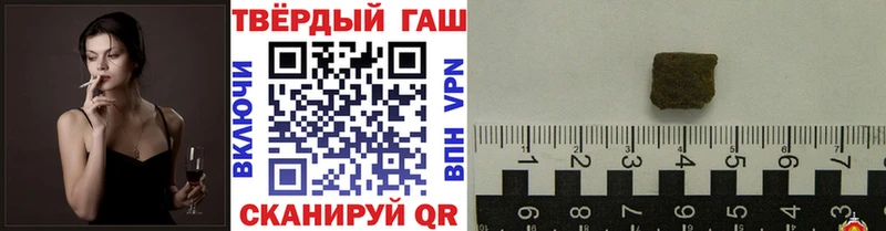 блэк спрут ссылка  это состав  ГАШ индика сатива  Бор 