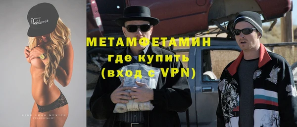 mdpv Белоозёрский