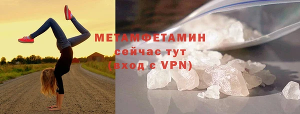 дурь Волосово