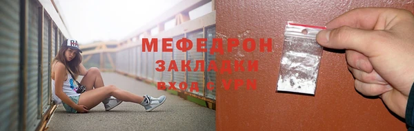 mdpv Белоозёрский