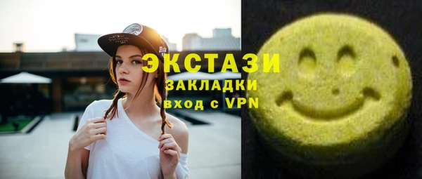не бодяженный Волоколамск