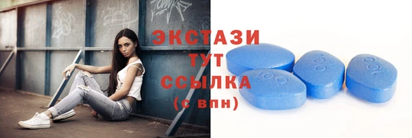 дурь Волосово