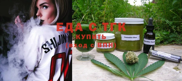 дурь Волосово