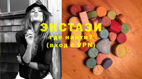 не бодяженный Волоколамск