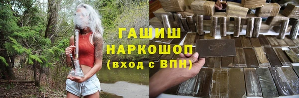 меф Сосновый Бор