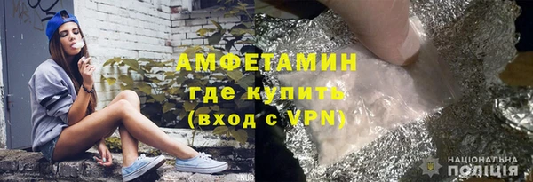 не бодяженный Волоколамск