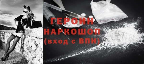 не бодяженный Волоколамск