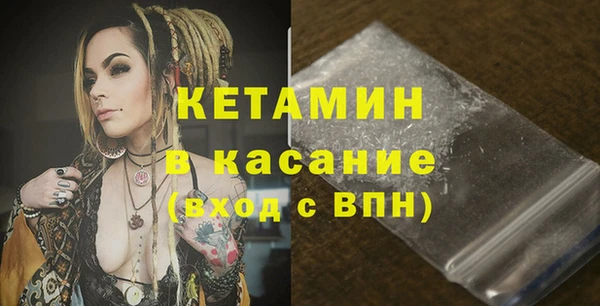 соль ск Пролетарск