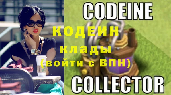не бодяженный Волоколамск
