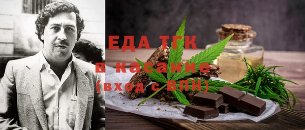 дурь Волосово