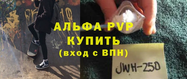 mdpv Белоозёрский