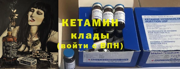 дурь Волосово