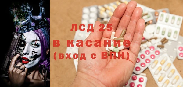 не бодяженный Волоколамск