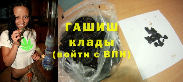не бодяженный Волоколамск