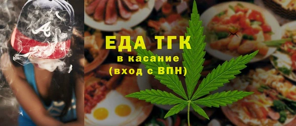 дурь Волосово