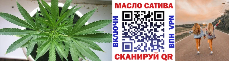 ТГК вейп Бор