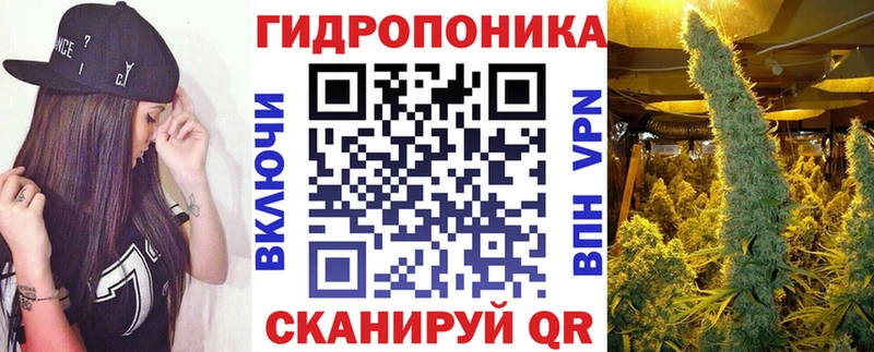 МАРИХУАНА Amnesia Бор